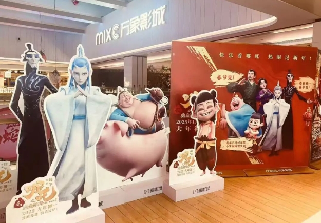 微信截图_20250121094138.png
