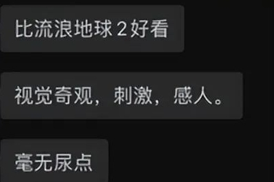 微信截图_20250113112619.png