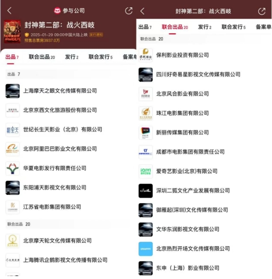 微信截图_20250122102304.png