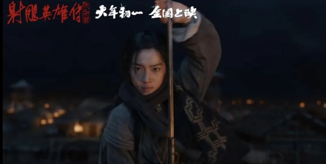微信截图_20250113115016.png