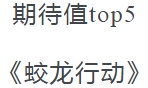 微信截图_20250127123136.png