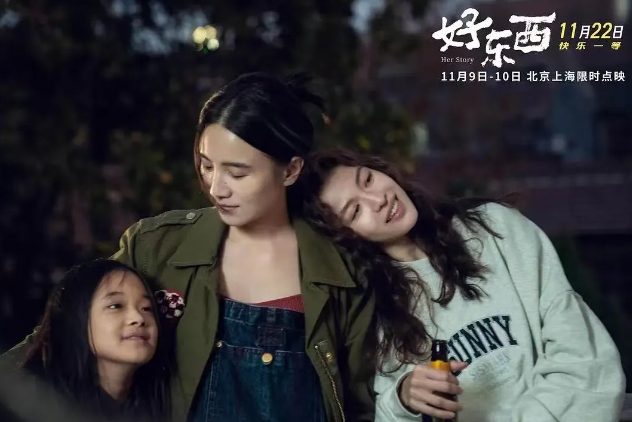 微信截图_20250115093850.png