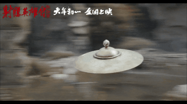 640 (1).gif