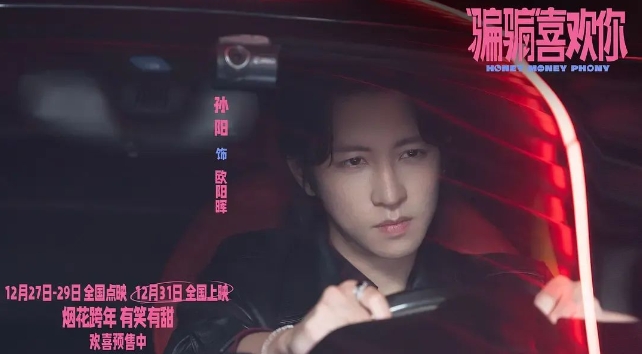 微信截图_20250103095152.png