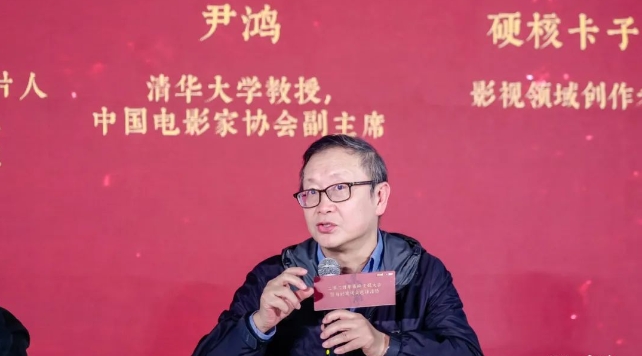 微信截图_20250106111251.png