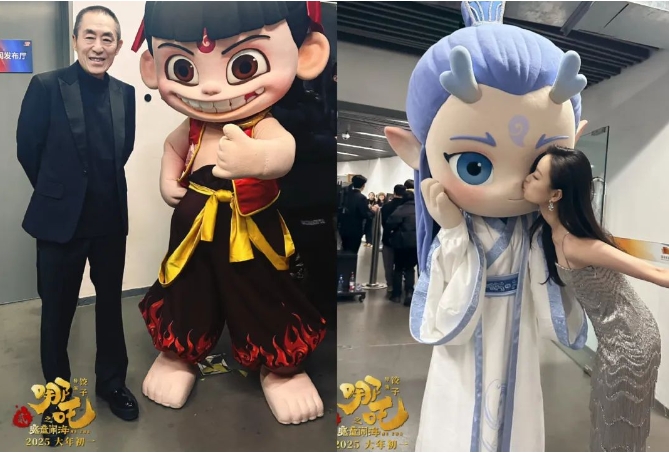 微信截图_20250122100524.png
