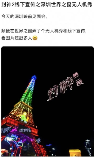 微信截图_20250122095303.png