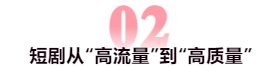 微信截图_20250109104431.png