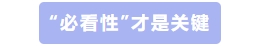 微信截图_20250123141935.png