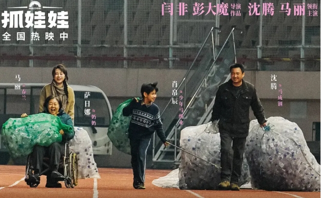 微信截图_20250106104730.png