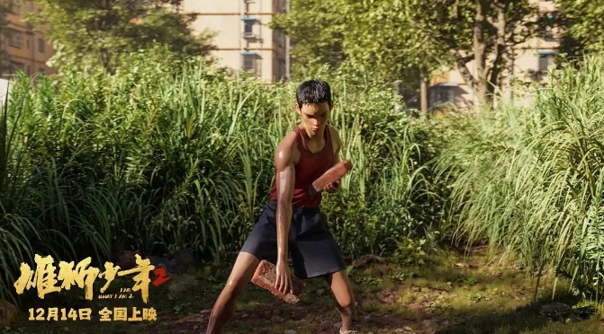 微信截图_20250126101340.png