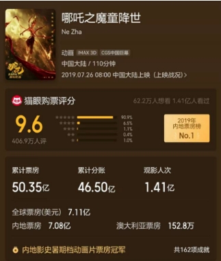 微信截图_20250113112448.png