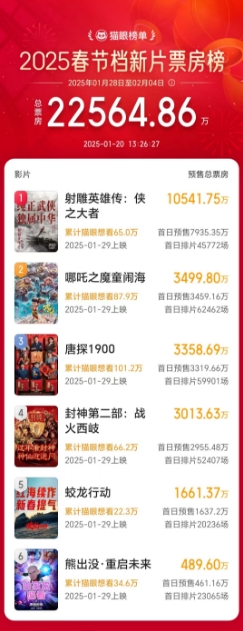 微信截图_20250121101415.png