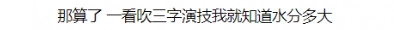微信截图_20250113114414.png