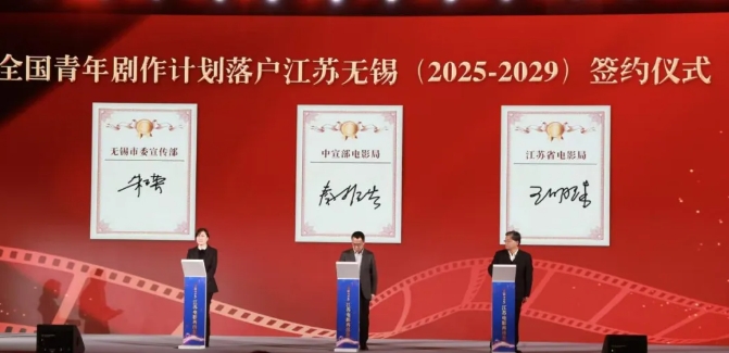 微信截图_20250120143635.png