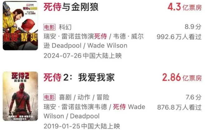 微信截图_20250103095827.png