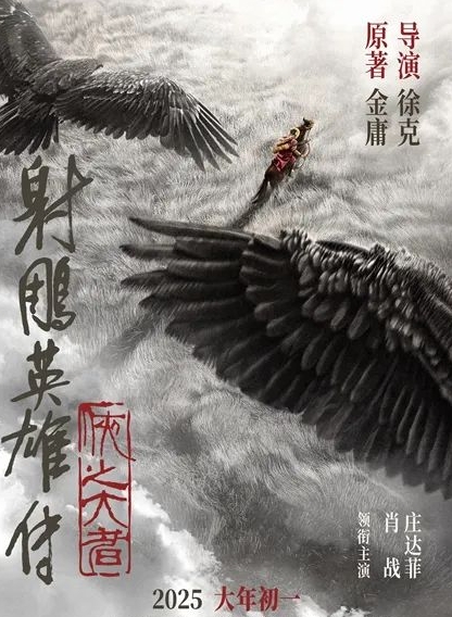 微信截图_20250116102946.png