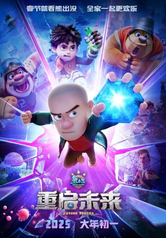 微信截图_20250127123256.png