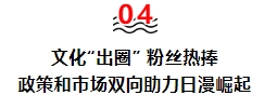 微信截图_20250103122317.png