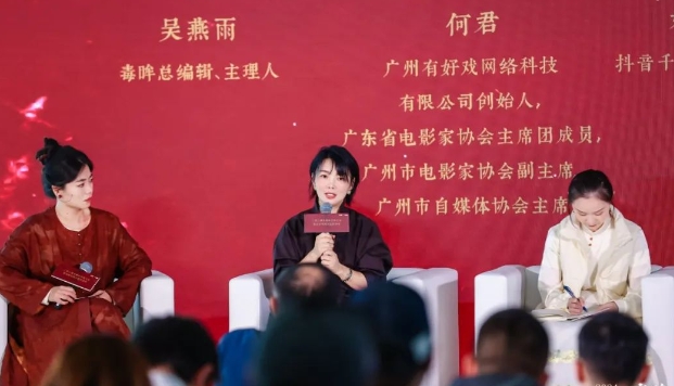 微信截图_20250106111325.png