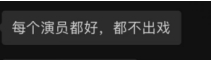 微信截图_20250113112511.png