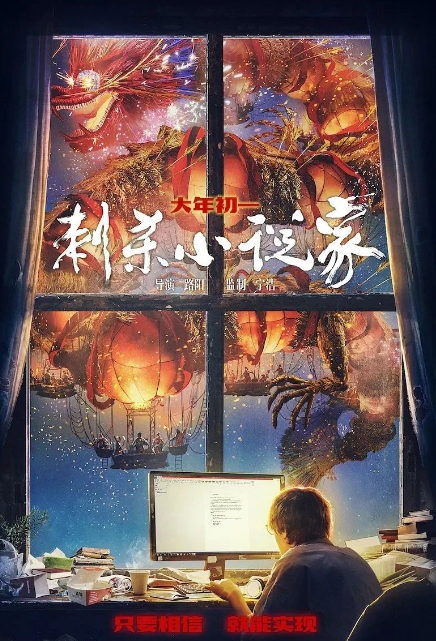 微信截图_20250108101148.png