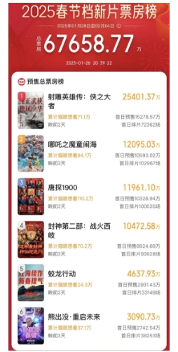 微信截图_20250127124157.png