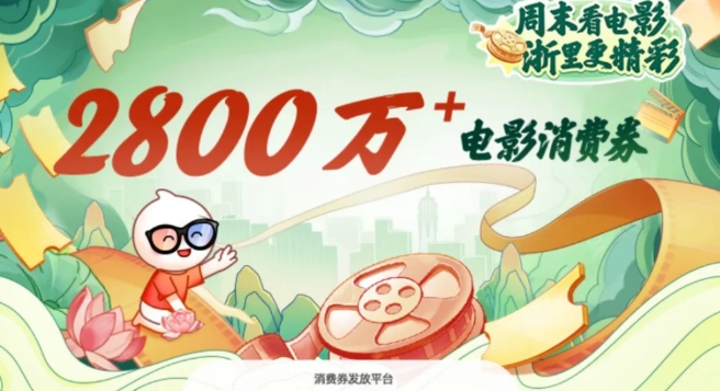 微信截图_20250122095431.png