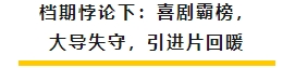 微信截图_20250115093604.png