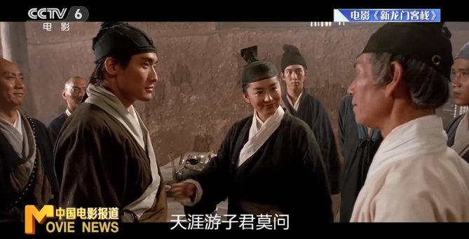 微信截图_20250109101711.png