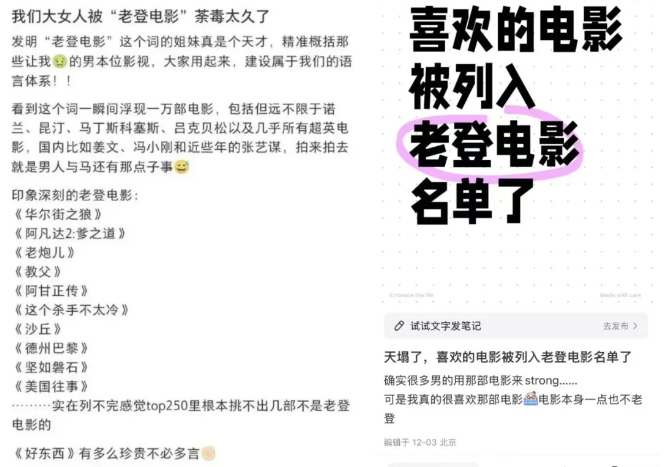 微信截图_20250107093922.png