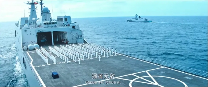 《蛟龙行动》定档春节，投资10亿大场面炸裂， 战舰、潜艇实拍