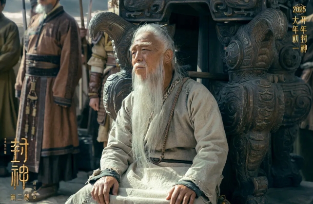 微信截图_20250106121131.png