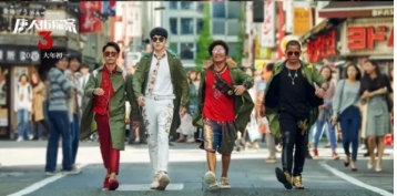 为什么中国电影只剩春节档了？