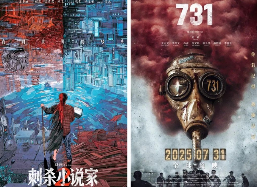 微信截图_20250103093121.png