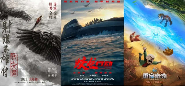 微信截图_20250116100019.png