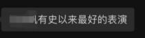 微信截图_20250113112525.png