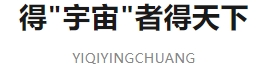 微信截图_20250120150231.png