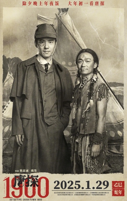 微信截图_20250121101524.png
