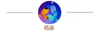 微信截图_20250116100036.png