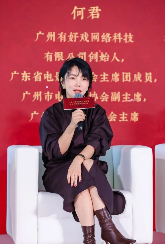 微信截图_20250106111227.png