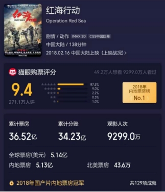 微信截图_20250113112455.png