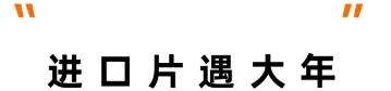 微信截图_20250123143358.png