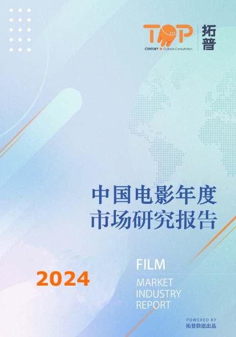 1-20250102110004.png