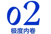 微信截图_20250107102229.png