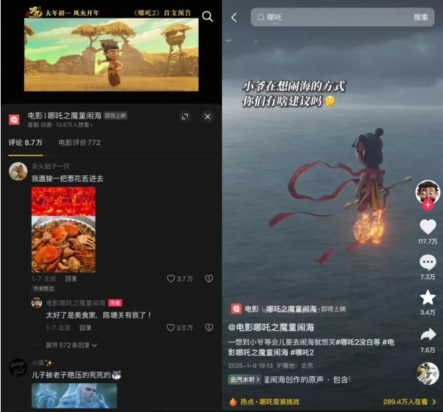 微信截图_20250116101240.png