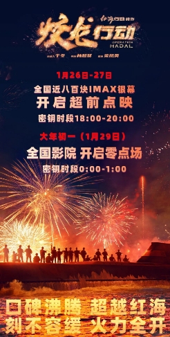 微信截图_20250127124420.png