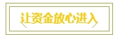 微信截图_20250113103019.png