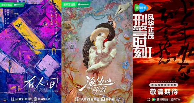 微信截图_20250113104248.png
