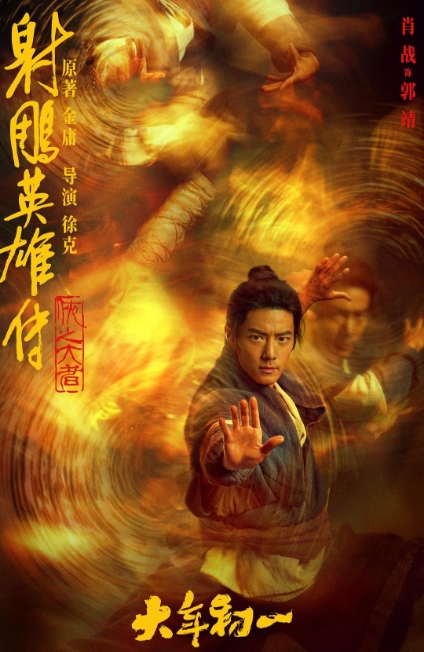 微信截图_20250109101843.png